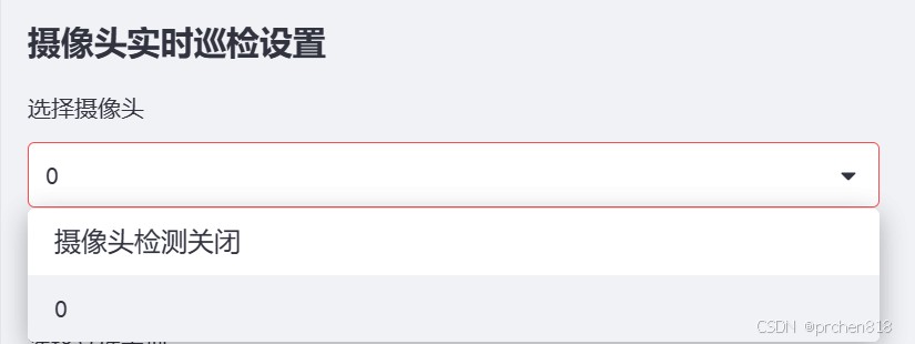 业余爱好者如何提高篮球才华_1
