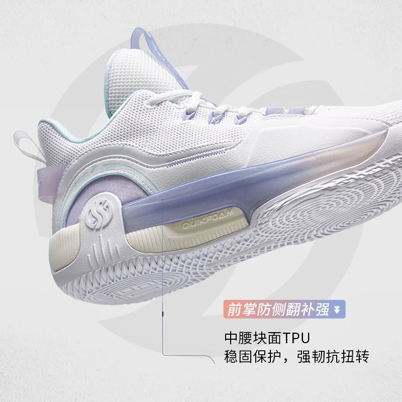 哪里可以找到关于篮球协调训练的教程?_1