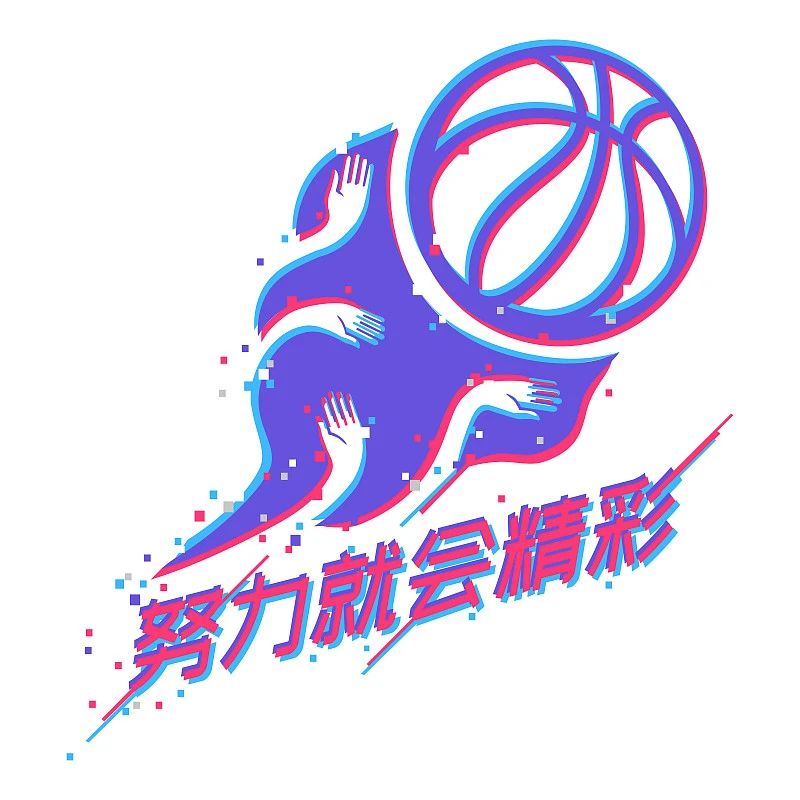 为什么可靠的篮球技术指导对初学者很重要？_1