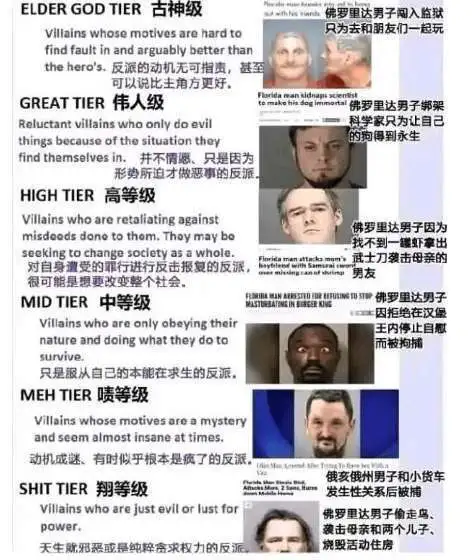 青少年篮球爱好者综合训练方案_2
