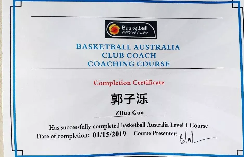 如何通过激励帮助篮球运动员突破瓶颈_0