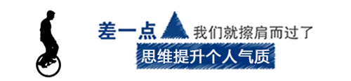 业余爱好者如何提高篮球才华_2